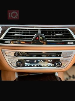 بي ام دبليو الفئة 7